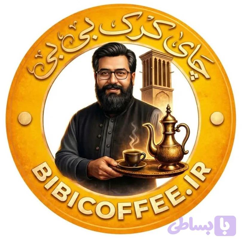 چای کرک 1 کیلوگرم