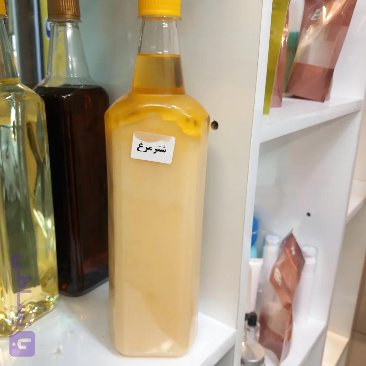 روغن شترمرغ