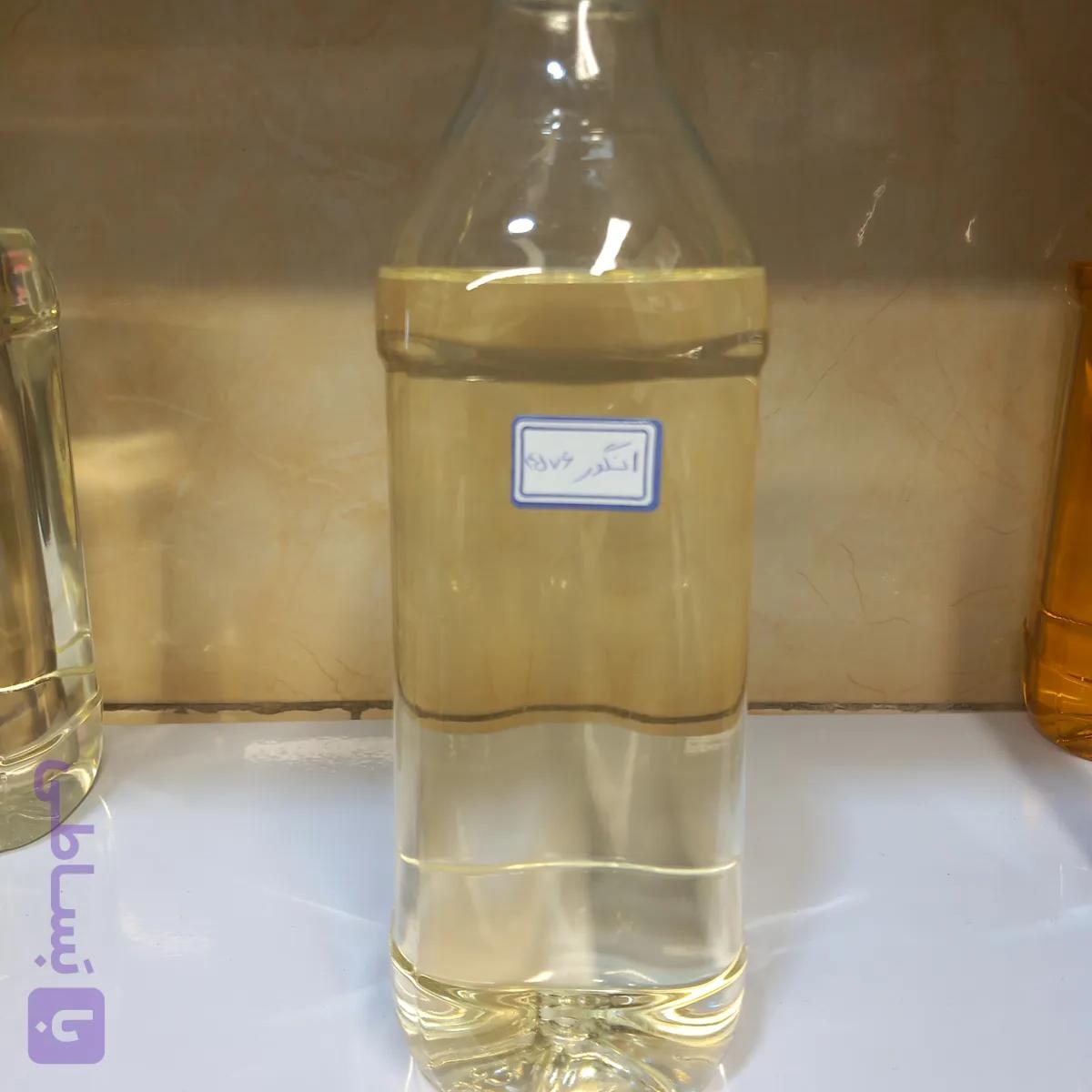 اسانس میوه ای انگور