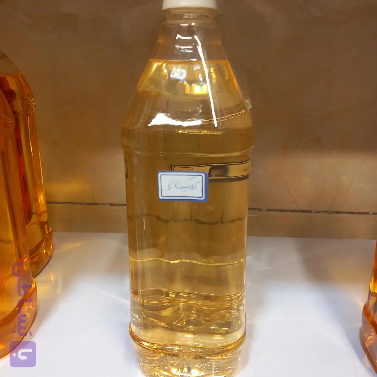 اسانس کلاسیک S