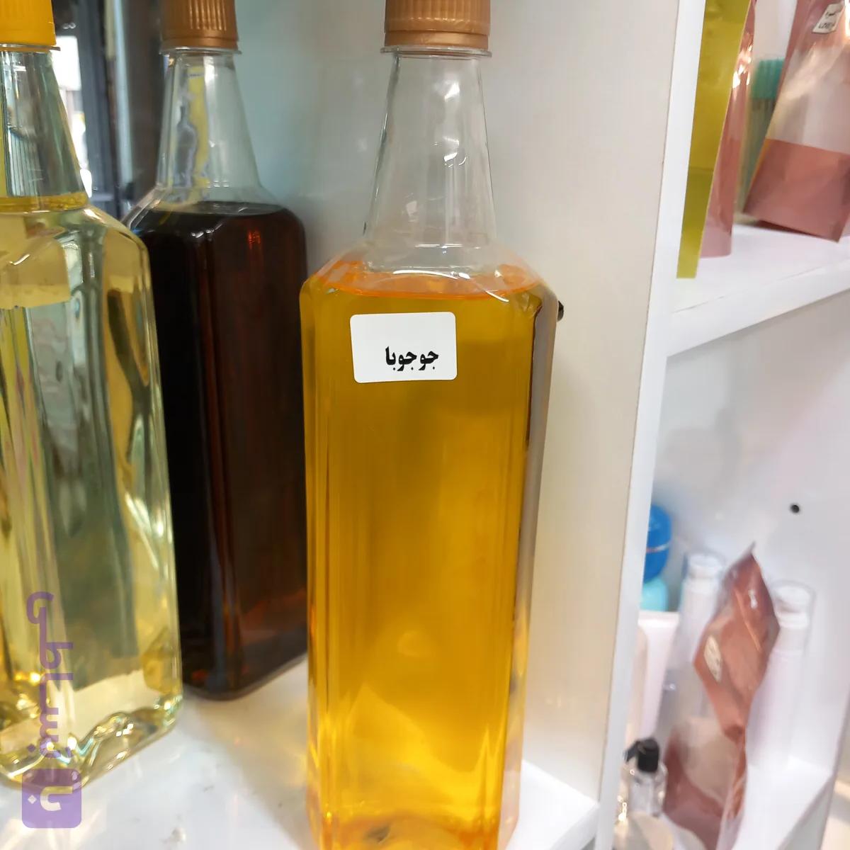 روغن جوجوبا
