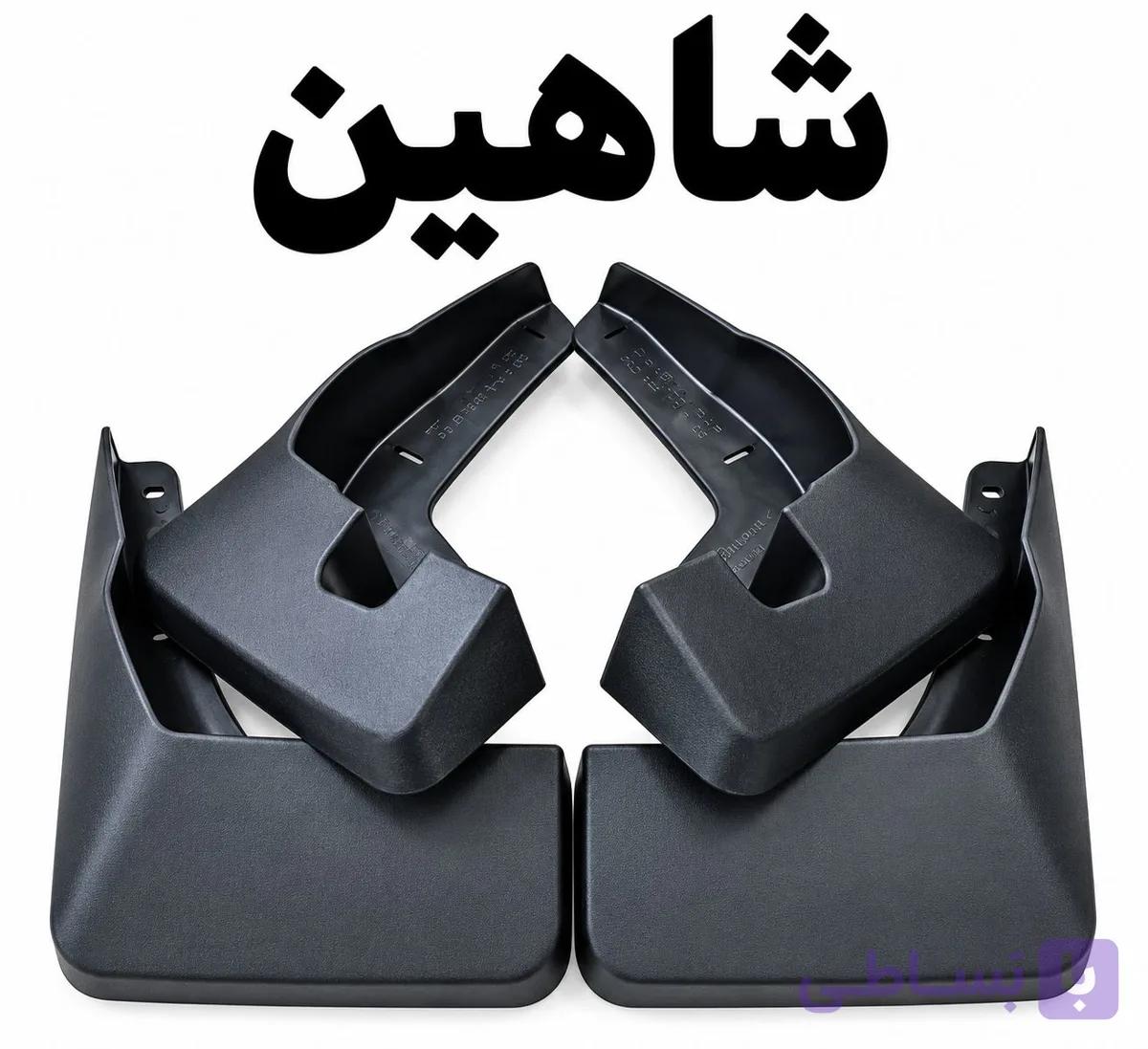 گل پخش کن شاهین بسته 4عددی
