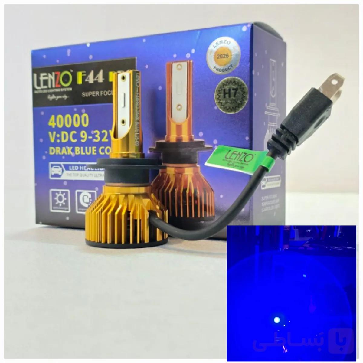 هدلایت لنزو مدل F44 Pro رنگ نور آبی پایه H7 چیپ CSP با شدت نور ۴۰۰۰۰ لومن