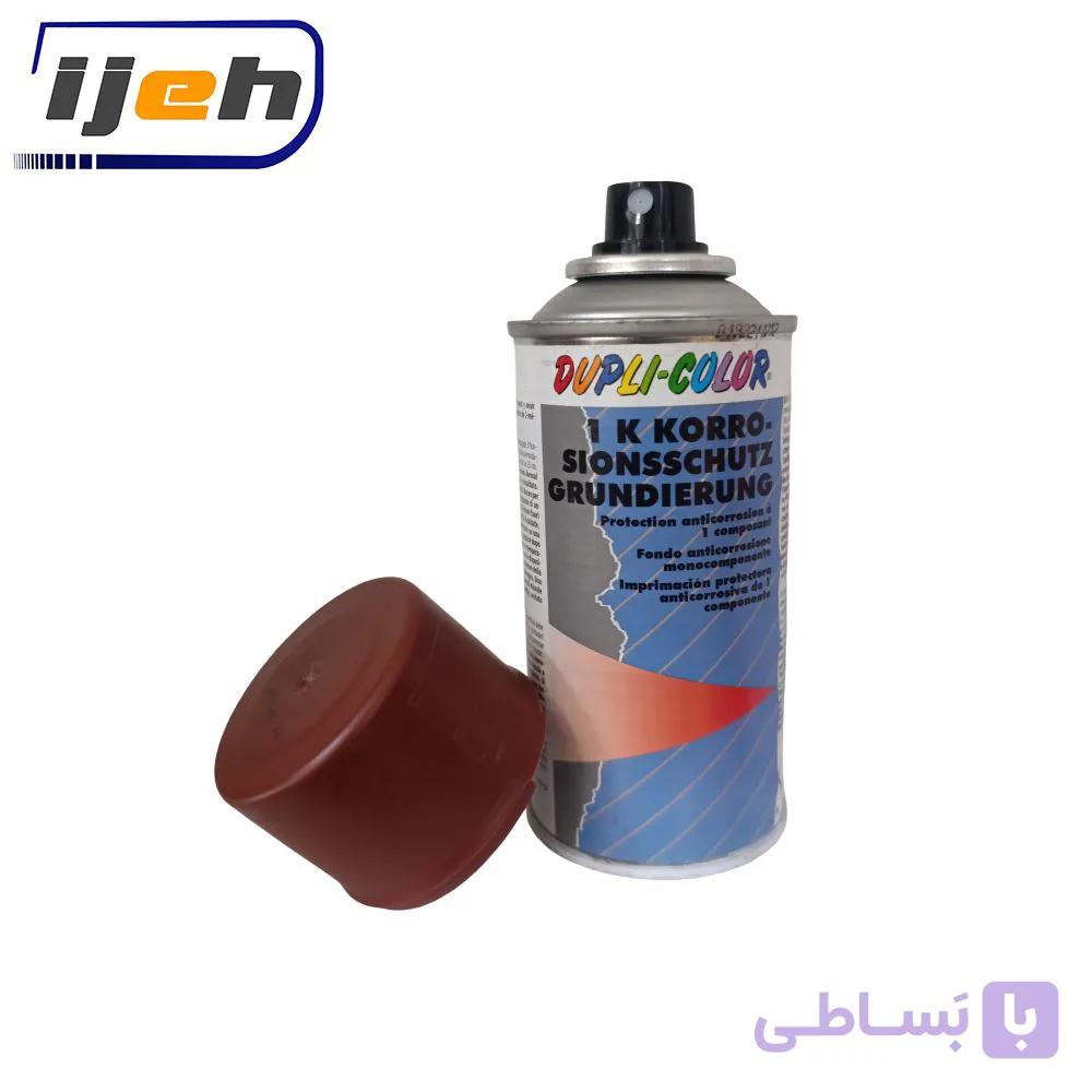 اسپری آستر ضد زنگ دوپلی‌ کالر Dupli Color Korrosionsschutz Grundierung 150ml — تصویر 1