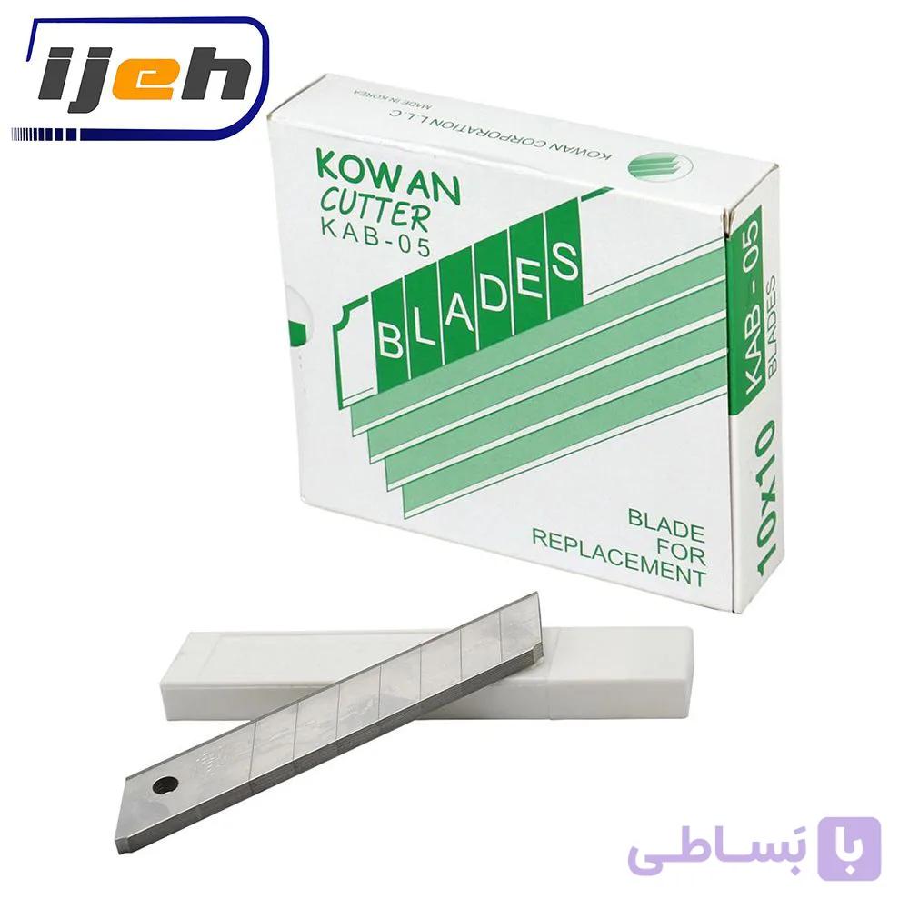تیغ کاتر کاوان مدل 18 میل بسته 10 عددی Kawan Kaw-18 Cutter Blade — تصویر 1