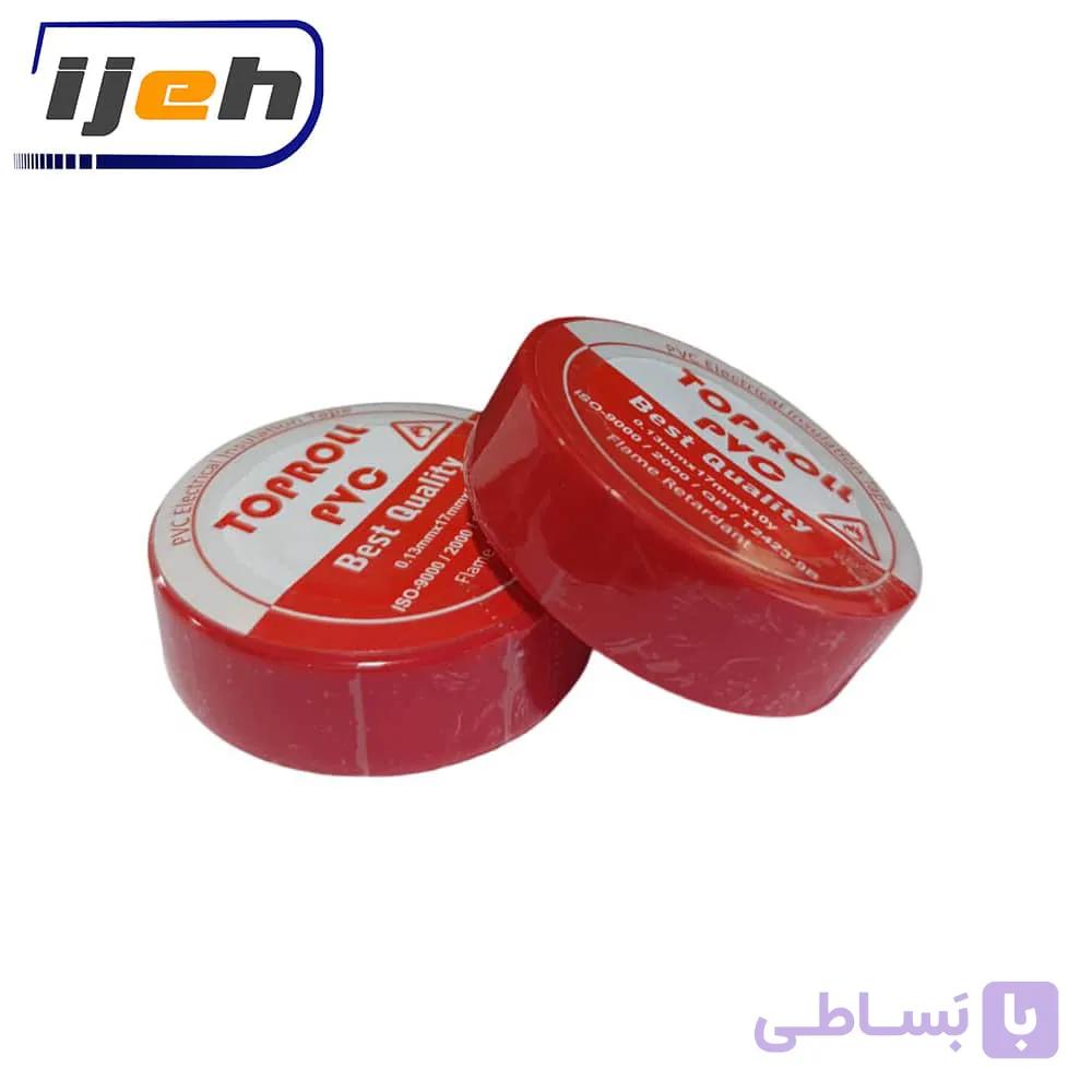 نوار چسب برق قرمز Red Pvc Electrical Insulation Tape — تصویر 1