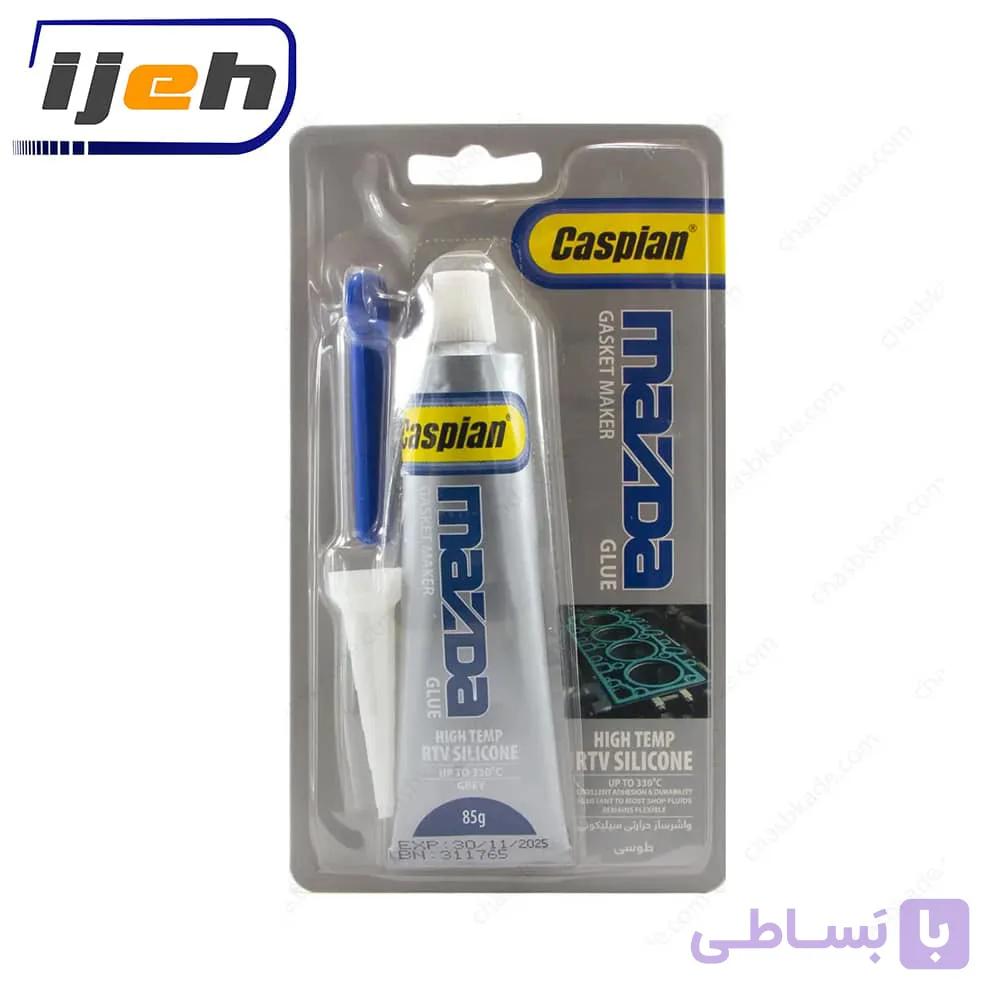 چسب سیلیکون واشرساز حرارتی مزدا کاسپین – Caspian Maxda High Temp RTV Silicone Gasket Maker 85gr — تصویر 1
