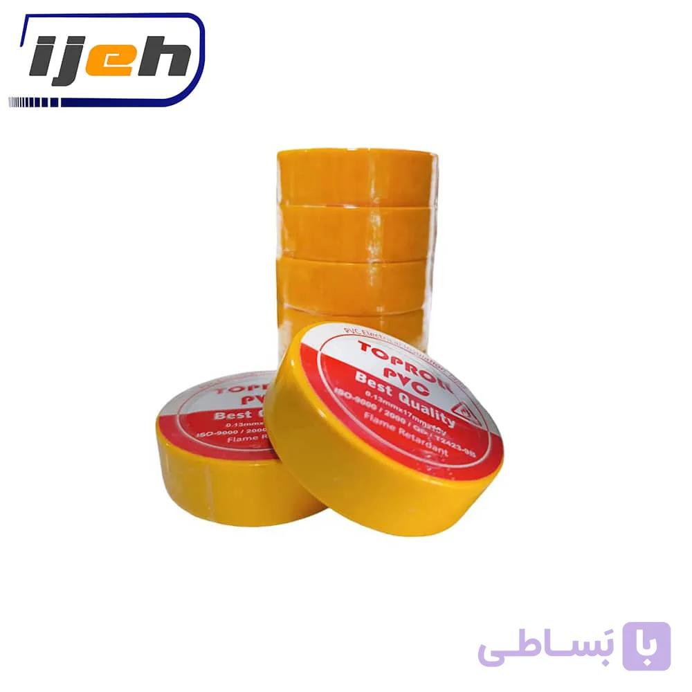 نوار چسب برق زرد Yellow Pvc Electrical Insulation Tape — تصویر 1