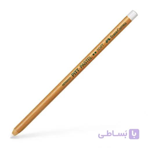 مداد کنته فابر کاستل سفید نرم