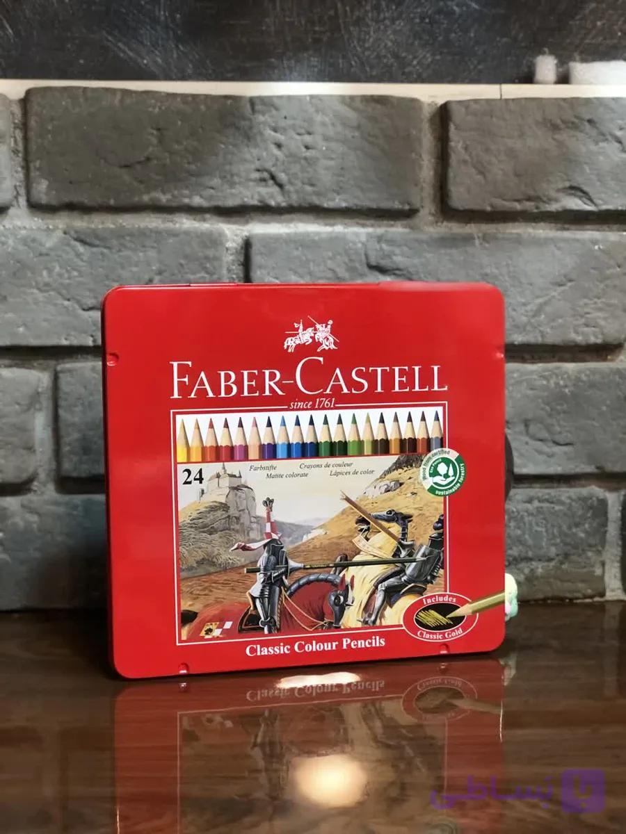 مدادرنگی 24 رنگ فابر-کاستل جعبه فلزی مدل Classic