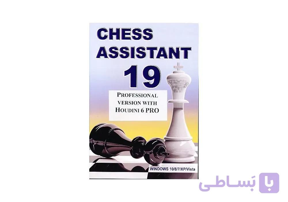 دانلود رایگان نرم افزار "Chess Assistant 19 Professional + Houdini 6 PRO"