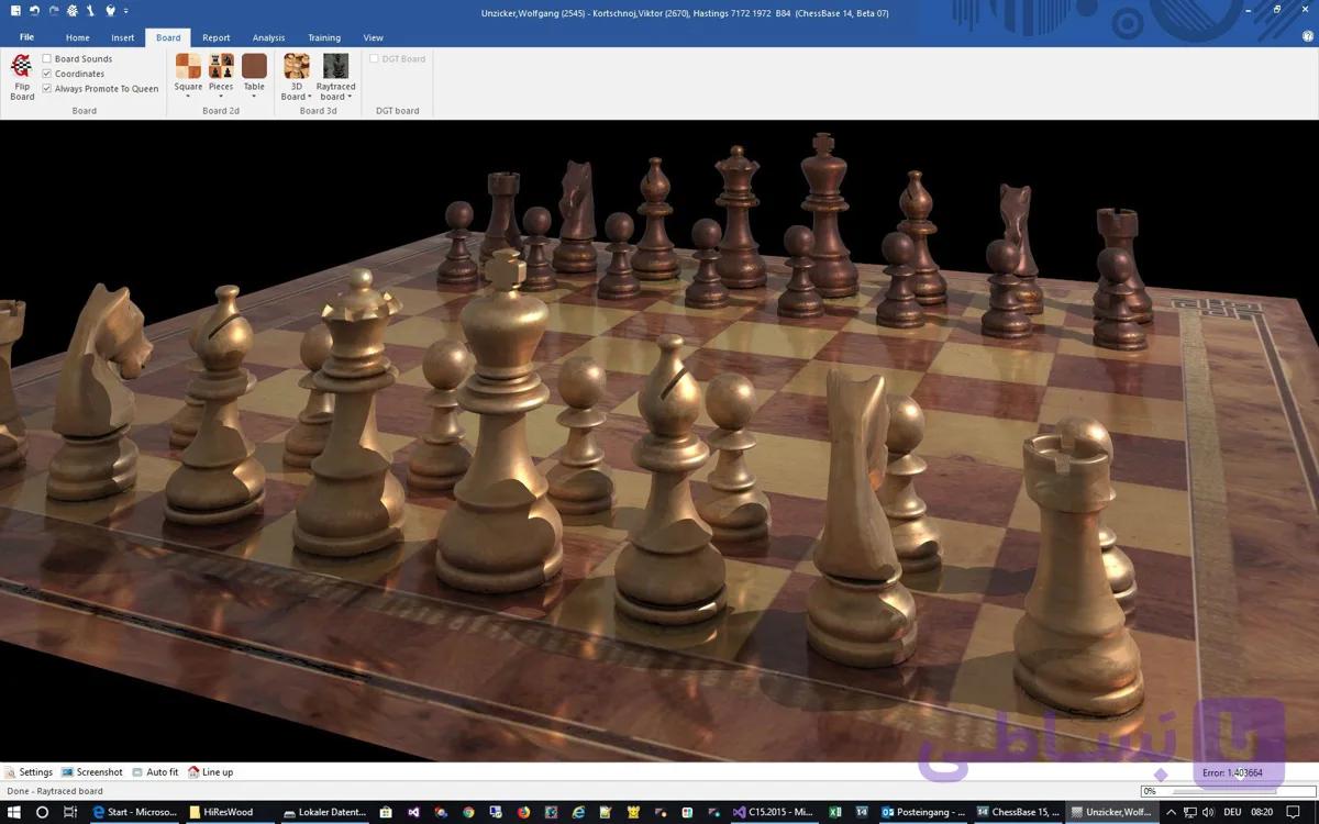دانلود رایگان نرم افزار "ChessBase.v18.4.x64" — تصویر 1
