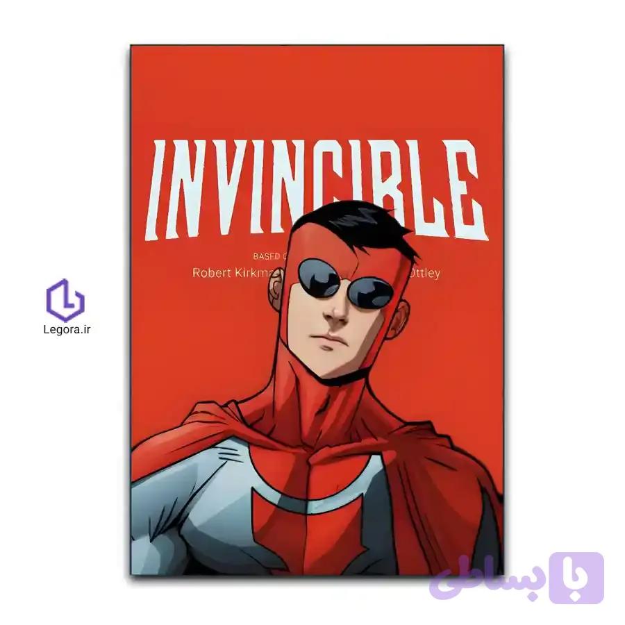 تابلو انیمیشن Invincible