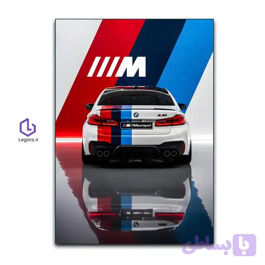تابلو ماشین بی‌ ام‌ و M5