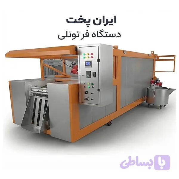 دستگاه سنگک پزی ماشینی — تصویر 1