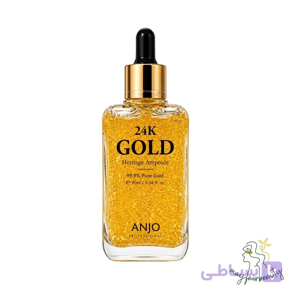 کرم صورت و گردن طلای 24 عیار آنجو پروفشنال — تصویر 1