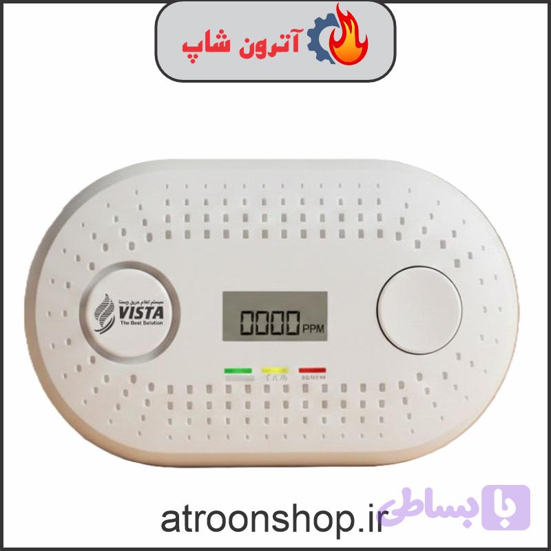 مونوکسیدکربن ویستا مدل HH-403CO