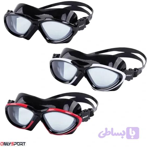 عینک اورجینال Whale 7400