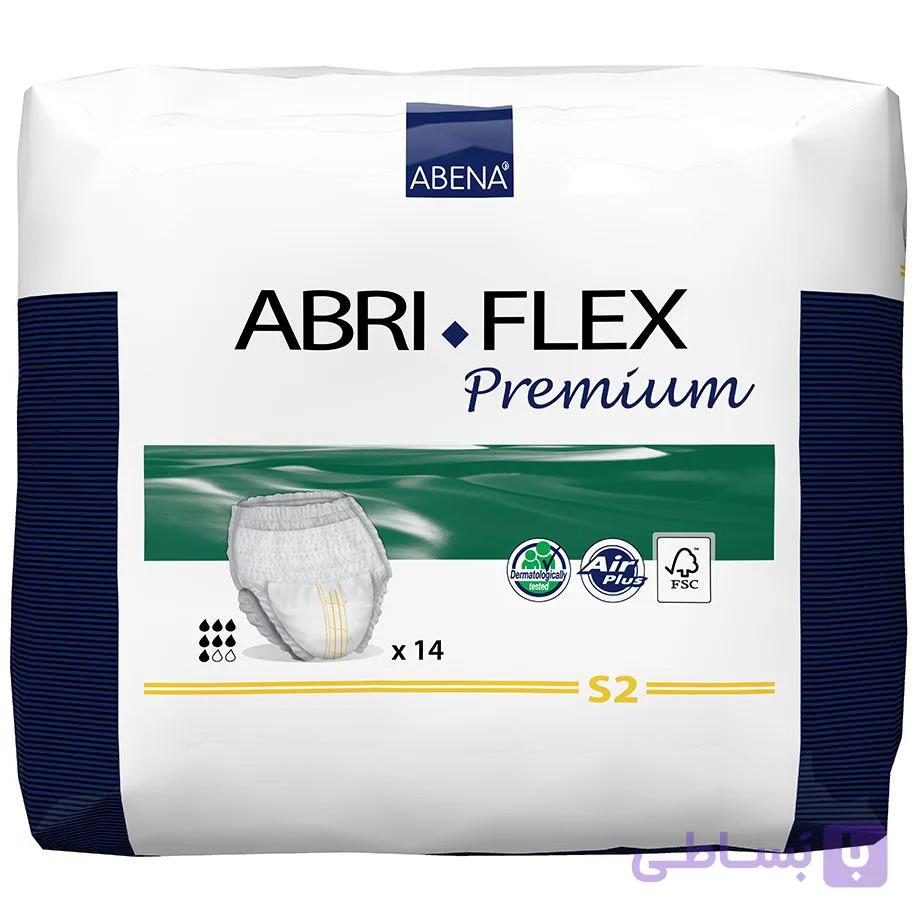 پوشک  شورتی بی اختیاری بزرگسال سایز کوچک ABRI-FLEX S2 — تصویر 1