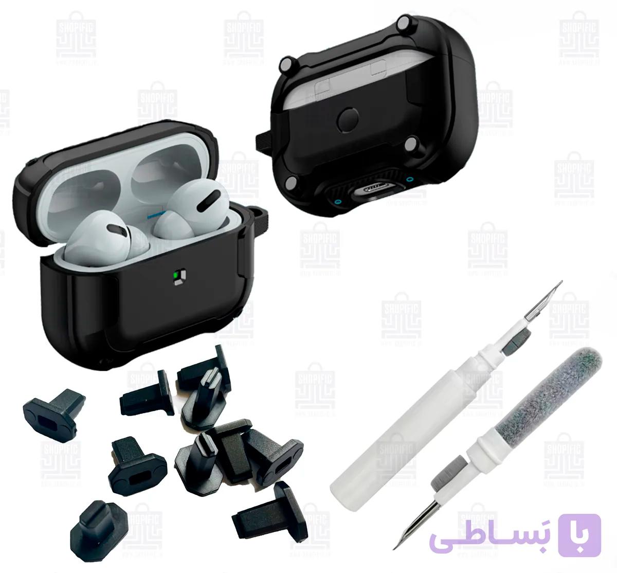 کاور آهنربایی و کیت تمیزکننده ایرپاد مدل مگ فلو – MAGFLOW Airpods Case/Cover — تصویر 1