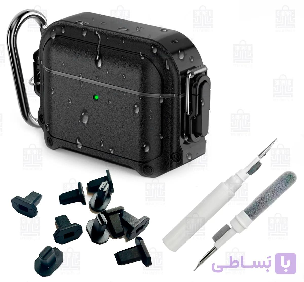 کاور ضدآب و ضربه و کیت تمیزکننده ایرپاد مدل هیدروشیلد – HYDROSHIELD Airpods Case/Cover — تصویر 1