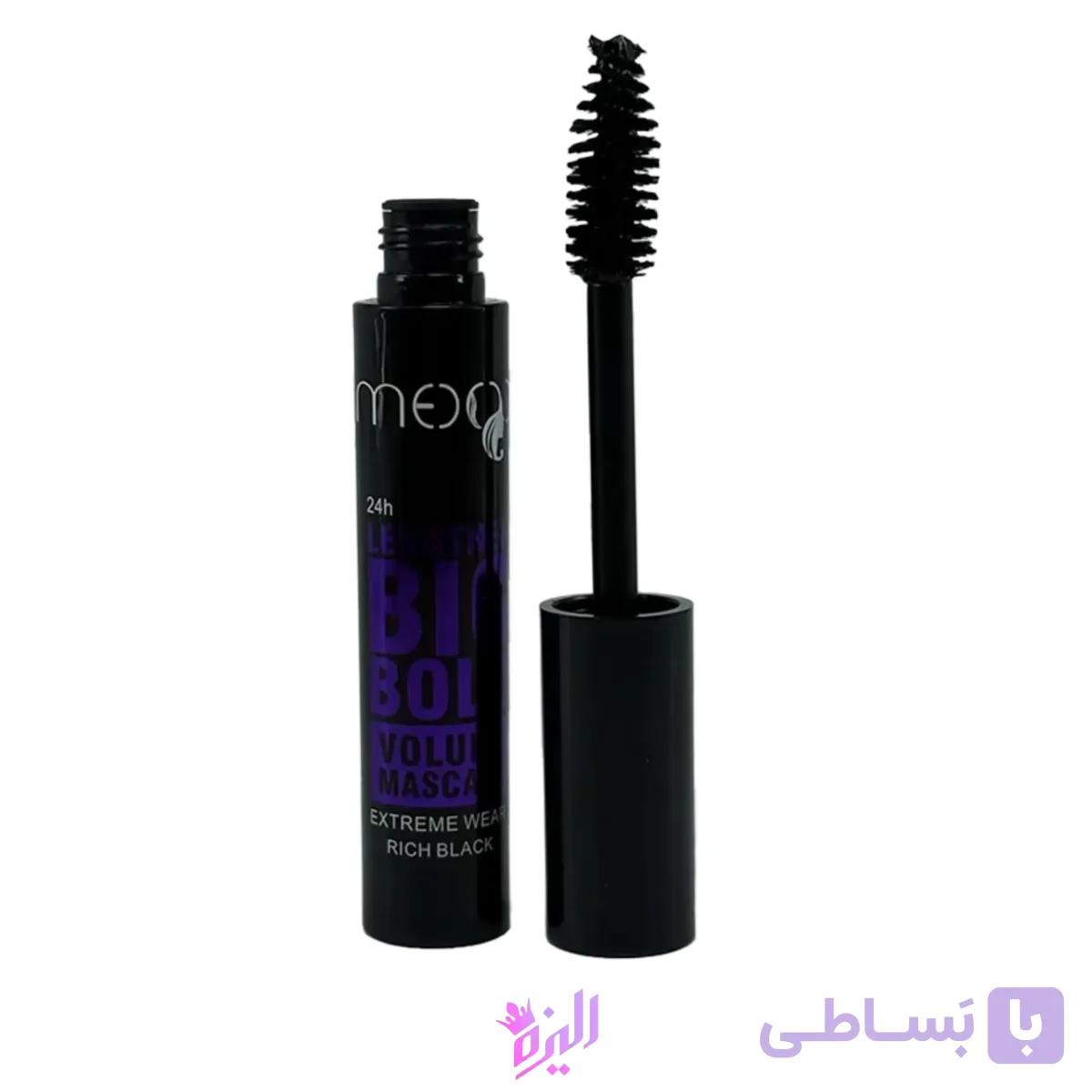 ریمل مدود بنفش