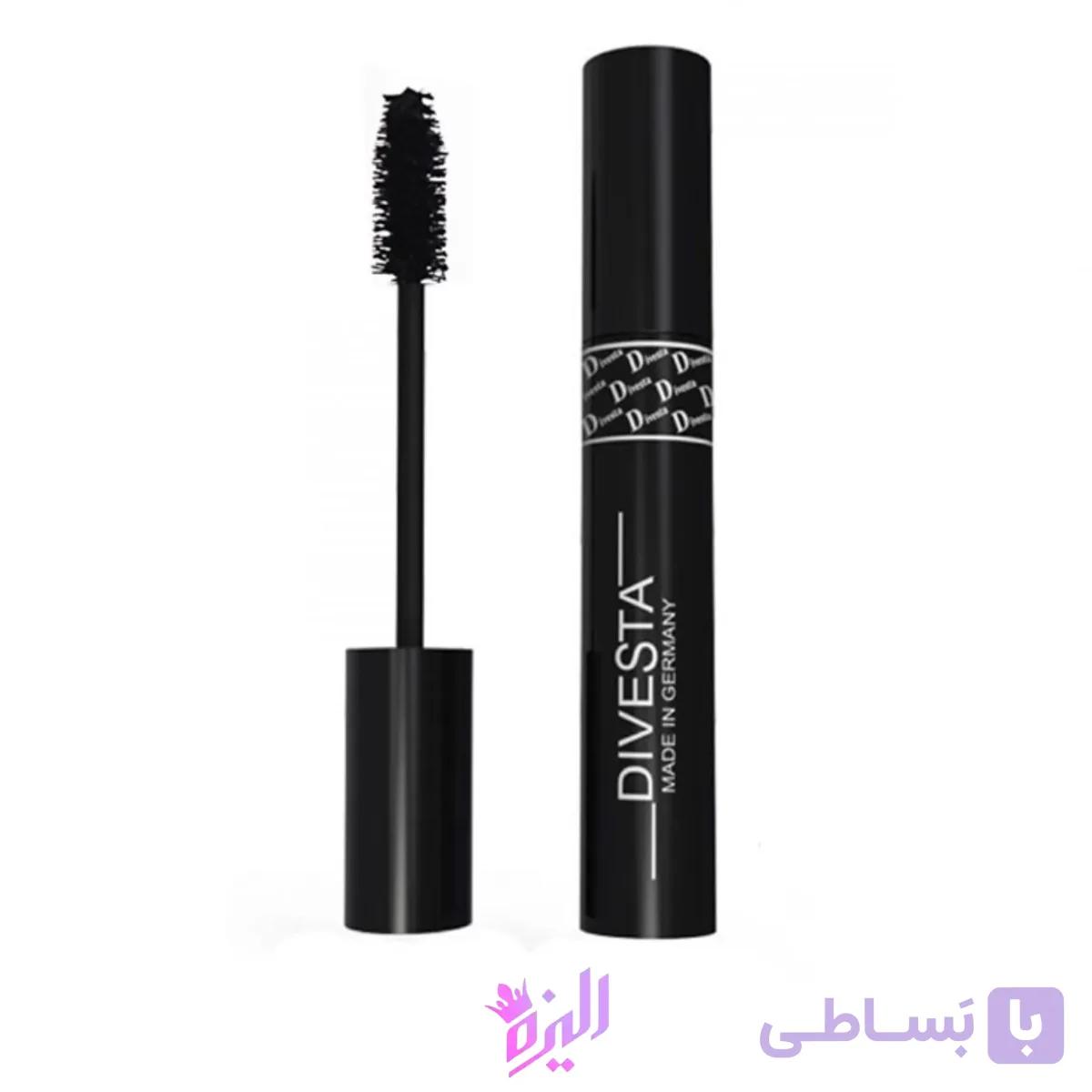 ریمل دیوستا