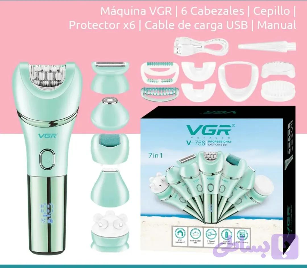 اپیلاتور 7کاره VGR