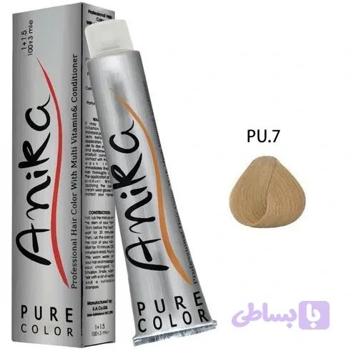 پیش‌نویس ۲۷۲PU.7 کنفی عروسکی