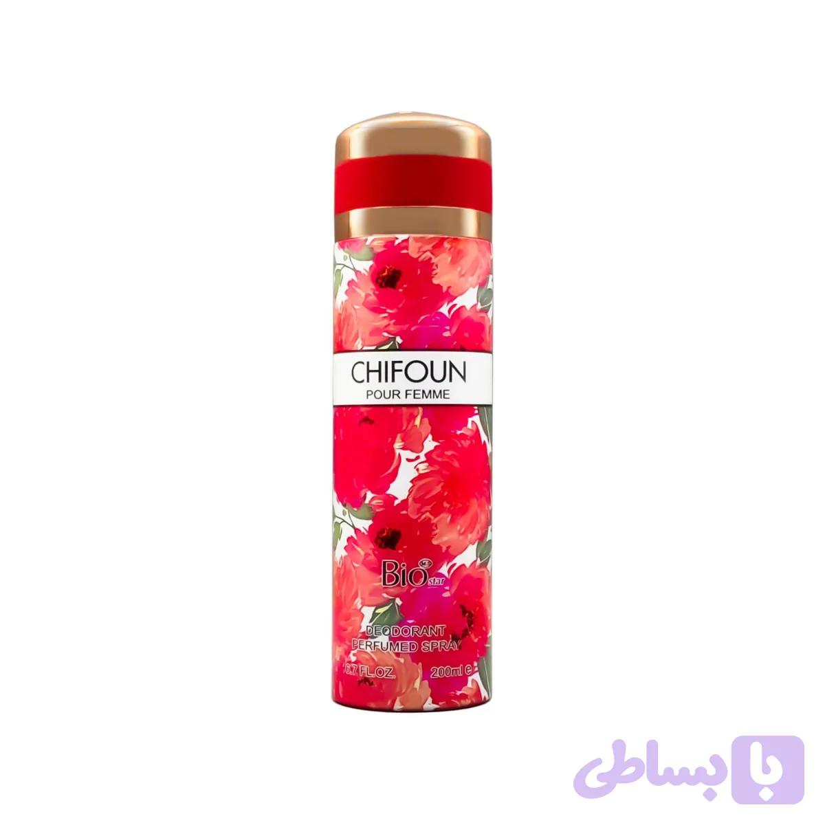 اسپری بدن بیواستارChifoun