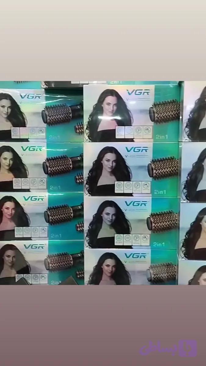 سشوار چرخشی VGR (کد V7G70)