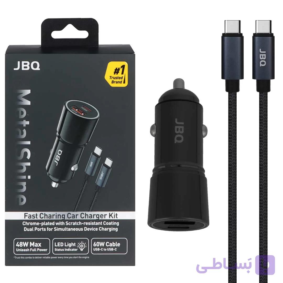 شارژر فندکی فست دو پورت JBQ مدل Metal Shine C756962 به همراه کابل شارژ