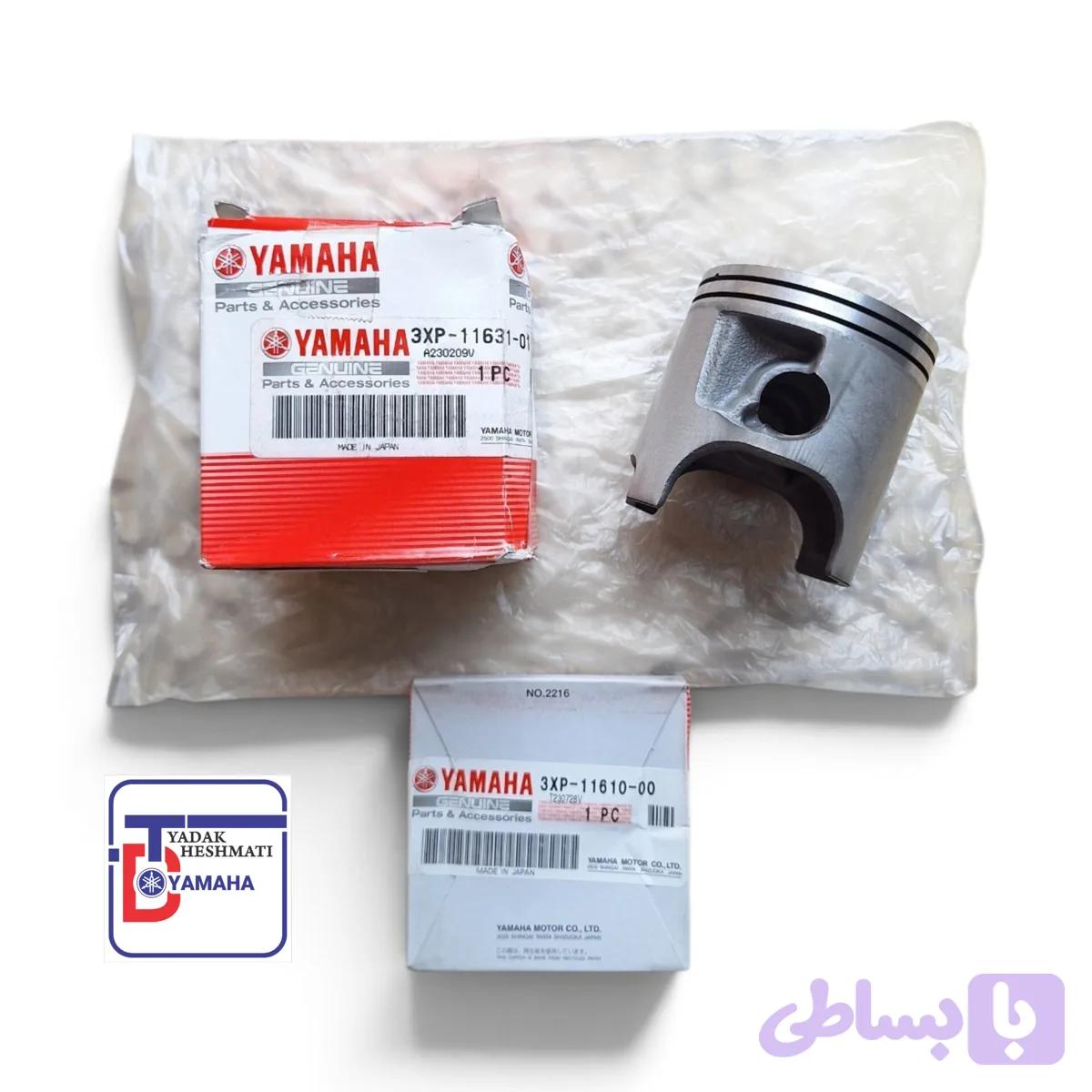 رینگ و پیستون اصلی DT WR 200