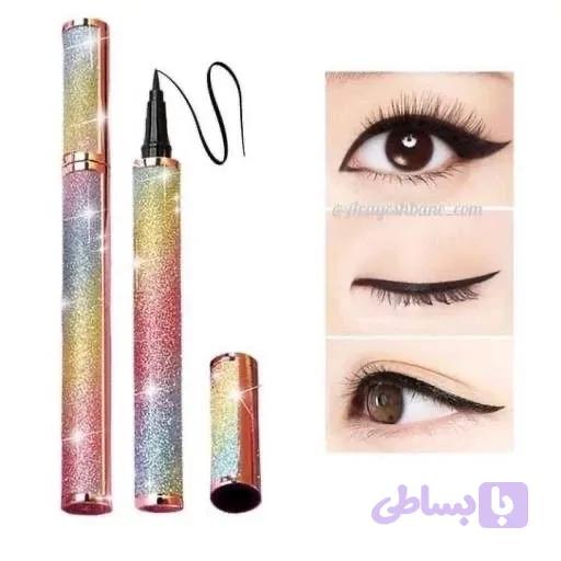 خط چشم رنگین کمان