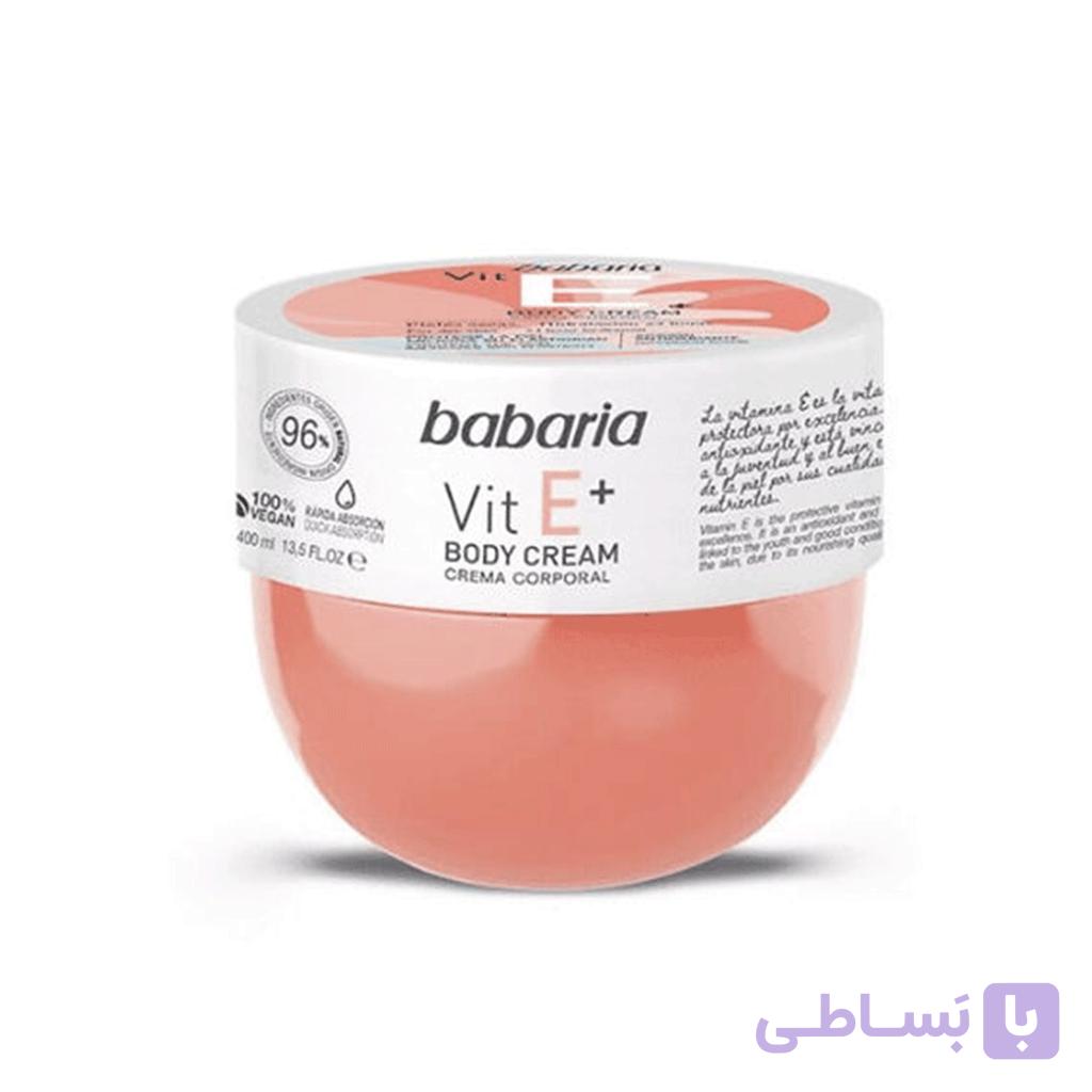 کرم بدن ویتامین ای باباریا babaria Vitamin E Body Cream — تصویر 1