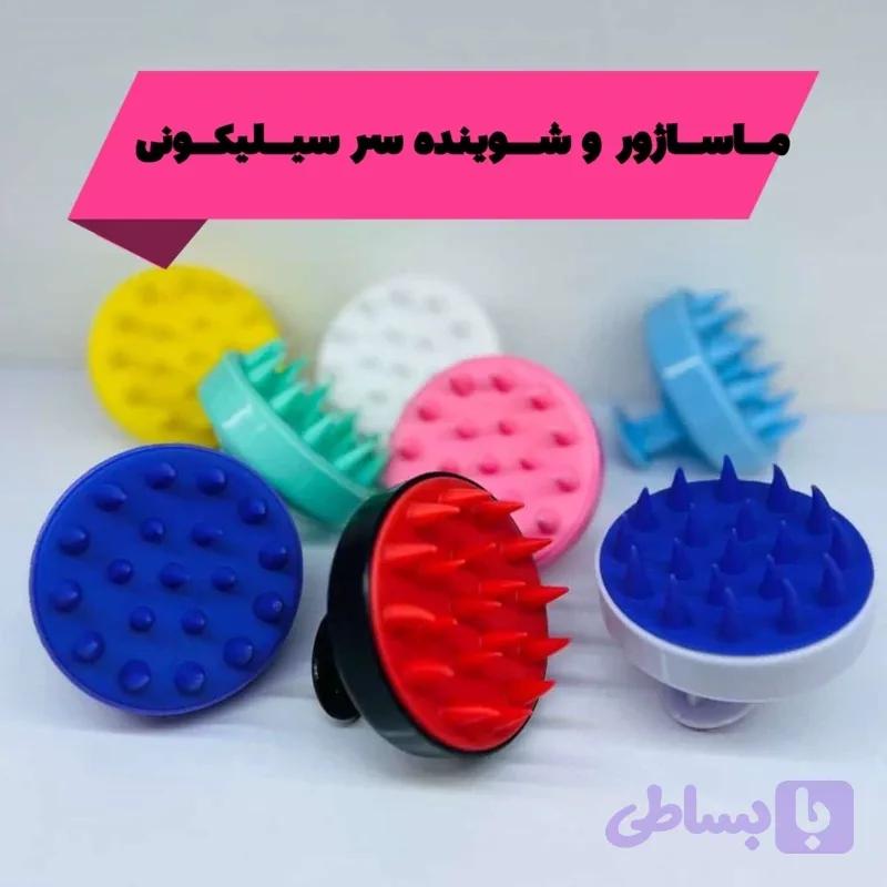 سر شور سر سیلیکونی