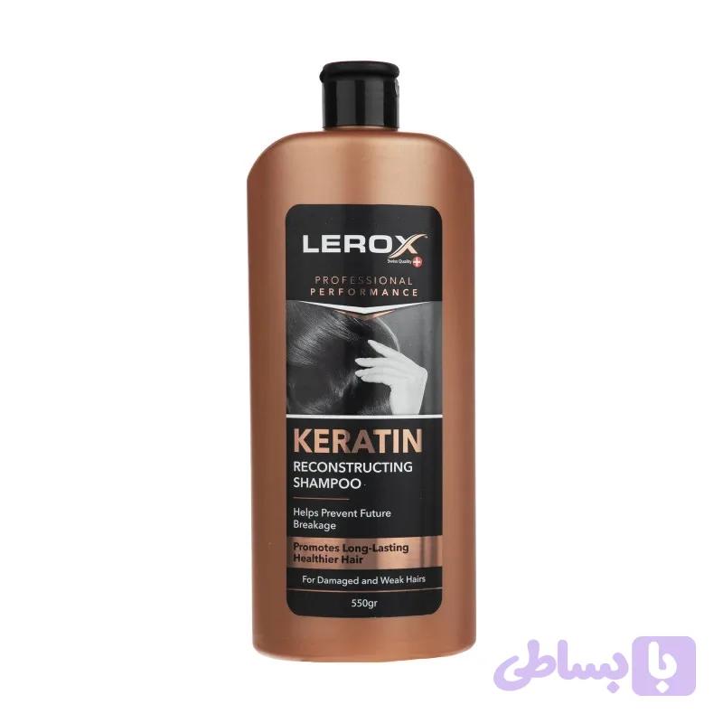 شامپو کراتینه مو لروکس مدل Keratin وزن 550 گرم — تصویر 1