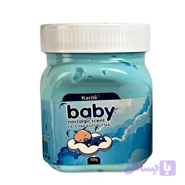 کره بدن بیبی با بوی نوزاد حجم 300 گرم
