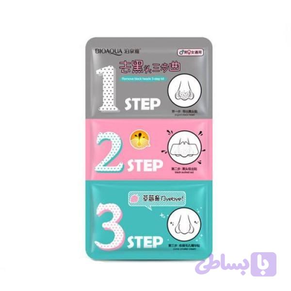 ماسک بینی بایو آکوا مدل 3 STEP وزن 20 گرم — تصویر 1