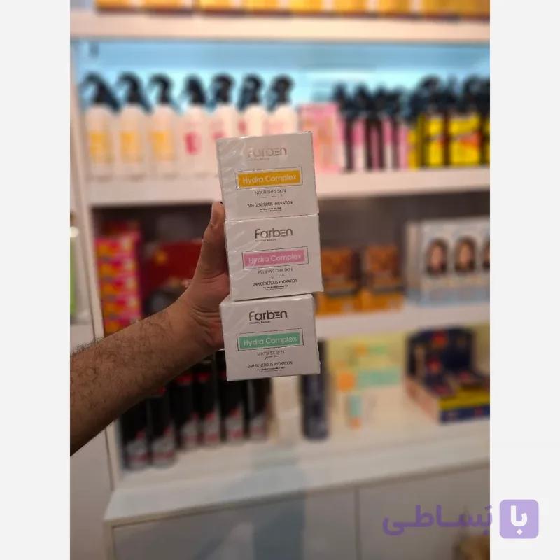 کرم مرطوب کننده قوی فاربن — تصویر 1