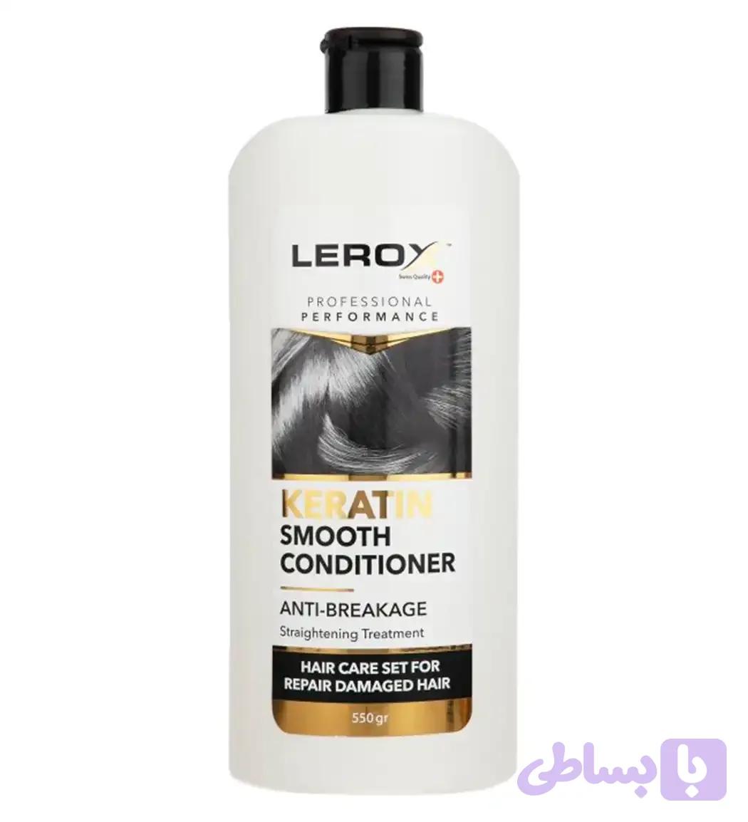 کرم نرم کننده موی سر کراتینه 550گرمی لروکس