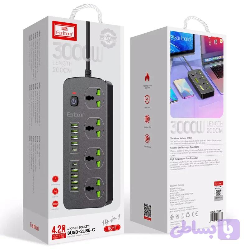 چندراهی برق ارلدام مدل ES-SC11 — تصویر 1