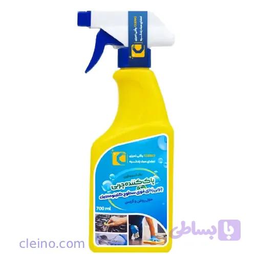 اسپری چربی زدای و پاک کننده معجزه گر کلینو 700 میل اصلی — تصویر 1
