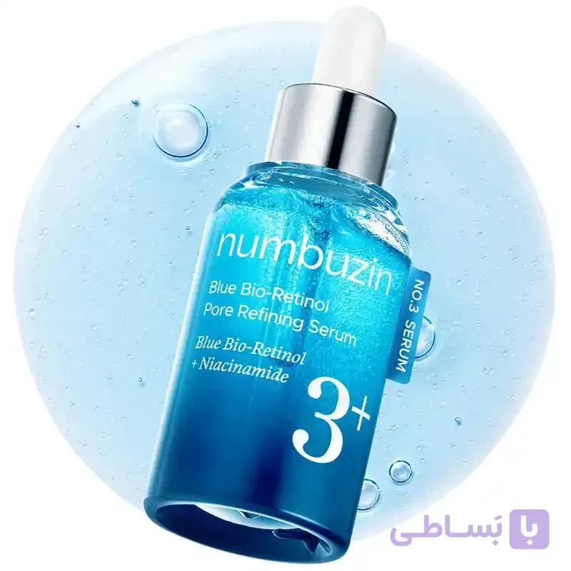 سرم کنترل منافذ رتینول آبی شماره 3 نامبورین (ضمانت اصالت) — تصویر 1