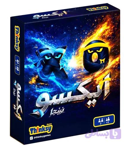 بازی فکری ایکسو نینجا (XO Ninja)