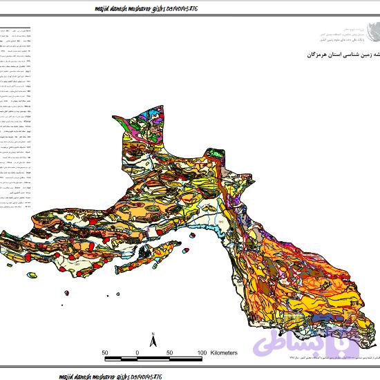 نقشه زمین شناسی استان هرمزگان با مقیاس 500000 pdf