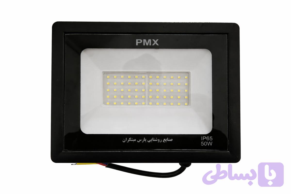 پرژکتور 50وات ip65pmx.50pro — تصویر 1
