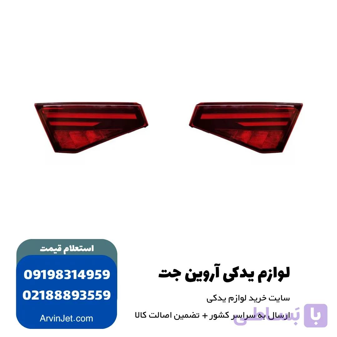 چراغ خطر عقب روی صندوق تارا برند کروز