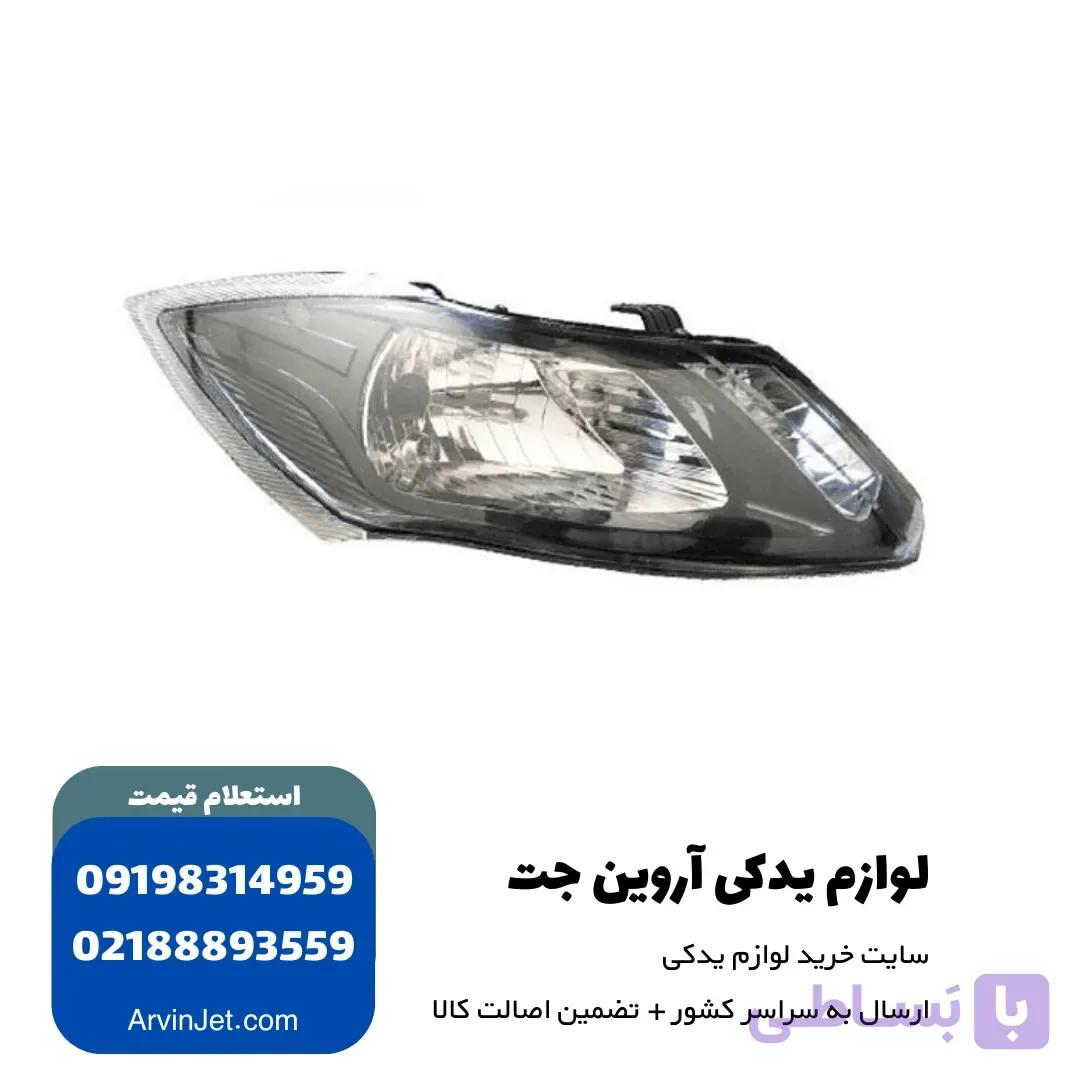 چراغ جلو کوییک s212 با لامپ و موتور — تصویر 1