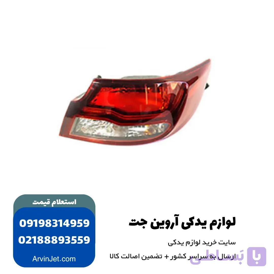 چراغ خطر عقب روی صندوق شاهین SP100 سمت راست و سمت چپ — تصویر 1